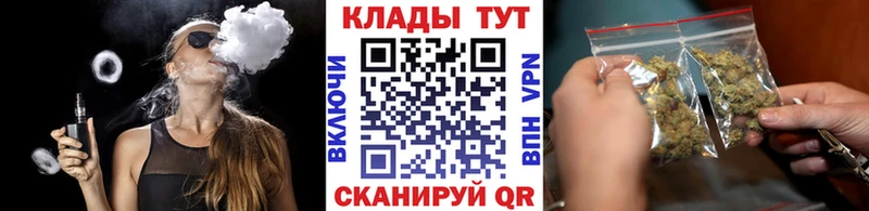Купить наркотики Абакан Марихуана  МЕФ  Кокаин  АМФЕТАМИН  ГАШИШ 