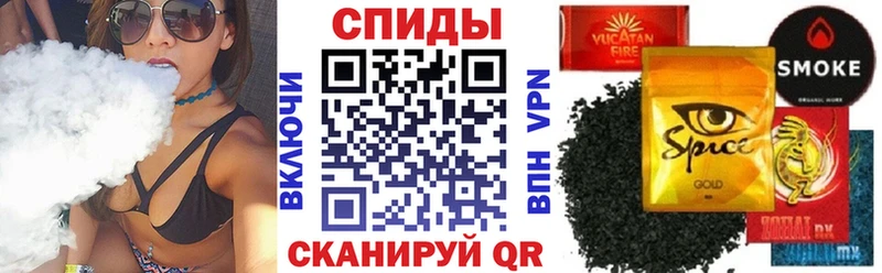 дарк нет клад  сколько стоит  Абакан  БУТИРАТ GHB 