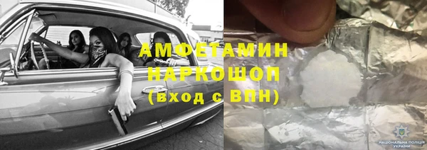 хмурый Кукмор