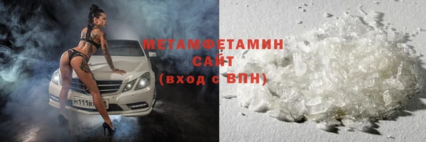 ECSTASY Кулебаки