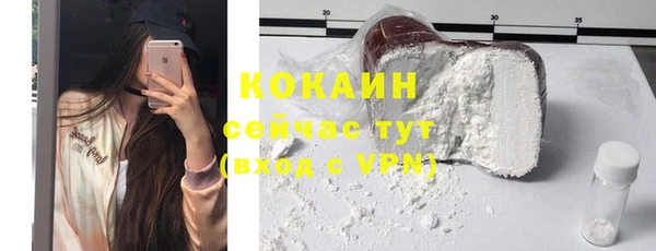 хмурый Кукмор