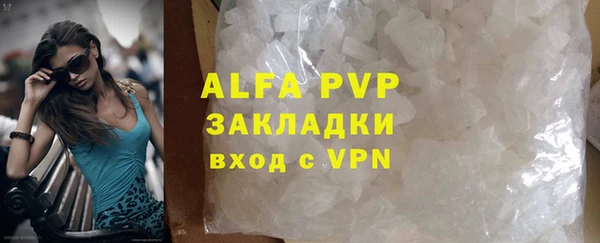 хмурый Кукмор
