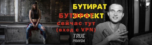 хмурый Кукмор