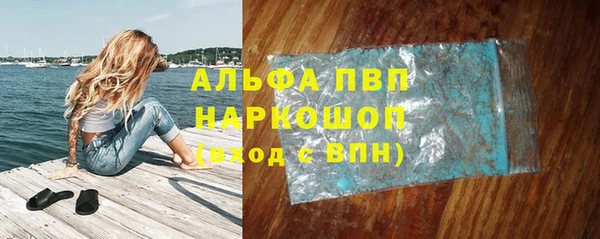 ECSTASY Кулебаки