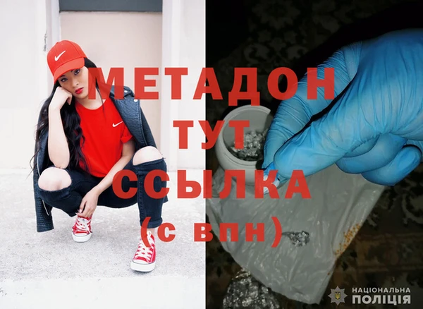 стафф Краснотурьинск