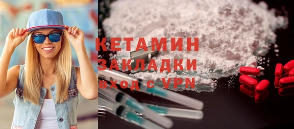 хмурый Кукмор