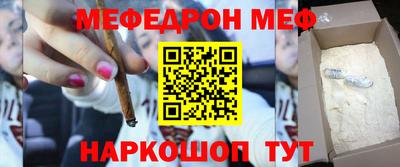 дистиллят марихуана Азнакаево