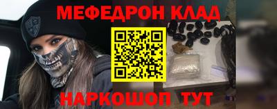 кокаин перу Азнакаево