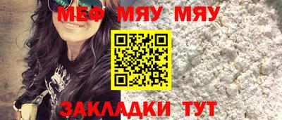 МДПВ Абакан