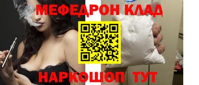 МДПВ Абакан