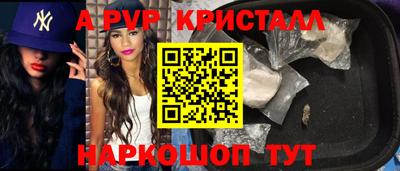 дистиллят марихуана Азнакаево