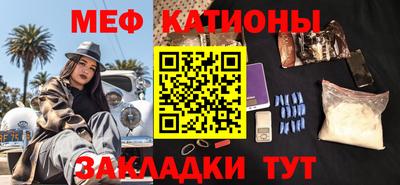 МДПВ Абакан