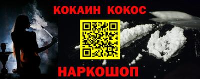 дистиллят марихуана Азнакаево