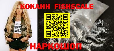 МДПВ Абакан