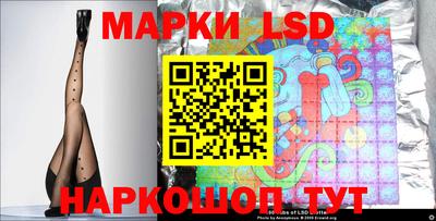 кокаин перу Азнакаево