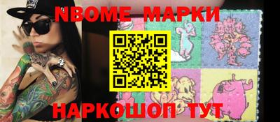 COCAINE Абакан