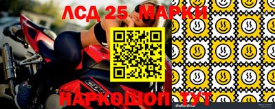 дистиллят марихуана Азнакаево