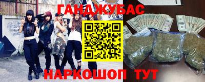 МДПВ Абакан