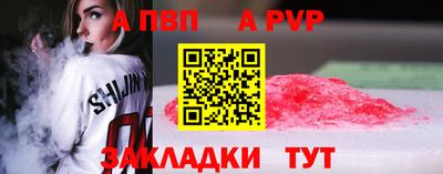 МДПВ Абакан