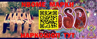 МДПВ Абакан