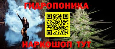 кокаин перу Азнакаево