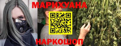 кокаин перу Азнакаево