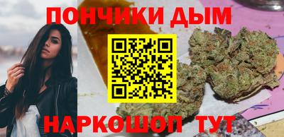 кокаин перу Азнакаево