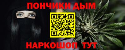 дживик Абинск