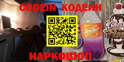 МДПВ Абакан