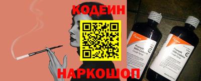 дистиллят марихуана Азнакаево