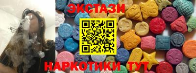 кокаин перу Азнакаево