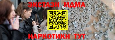 МДПВ Абакан