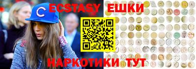 кокаин перу Азнакаево