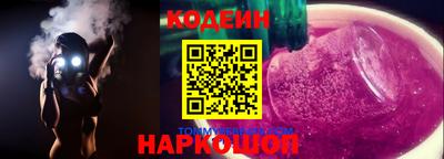 кокаин перу Азнакаево