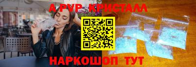 дистиллят марихуана Азнакаево