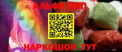 кокаин перу Азнакаево
