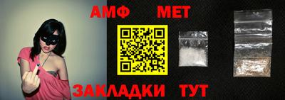 дистиллят марихуана Азнакаево