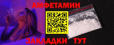 МДПВ Абакан
