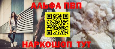 дистиллят марихуана Азнакаево