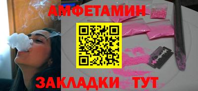 COCAINE Абакан