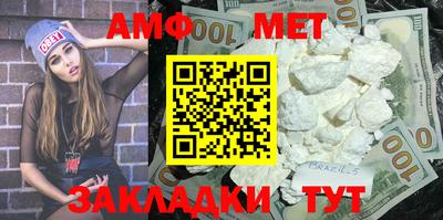 МДПВ Абакан