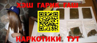 COCAINE Абакан