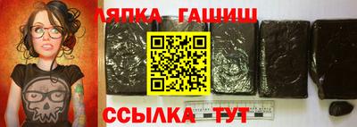 дистиллят марихуана Азнакаево