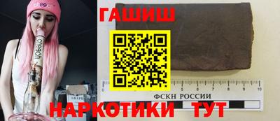 дживик Абинск