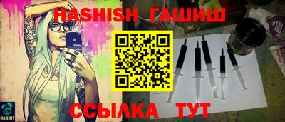кокаин перу Азнакаево