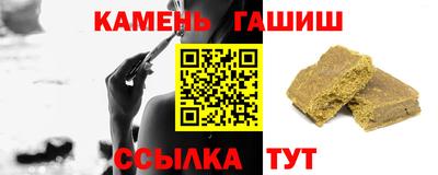 кокаин перу Азнакаево