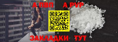МДПВ Абакан