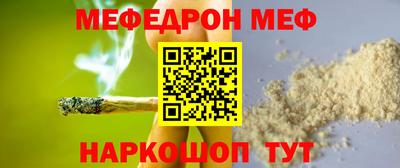 кокаин перу Азнакаево