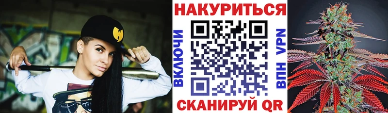 Бошки марихуана SATIVA & INDICA  дарнет шоп  Абакан 